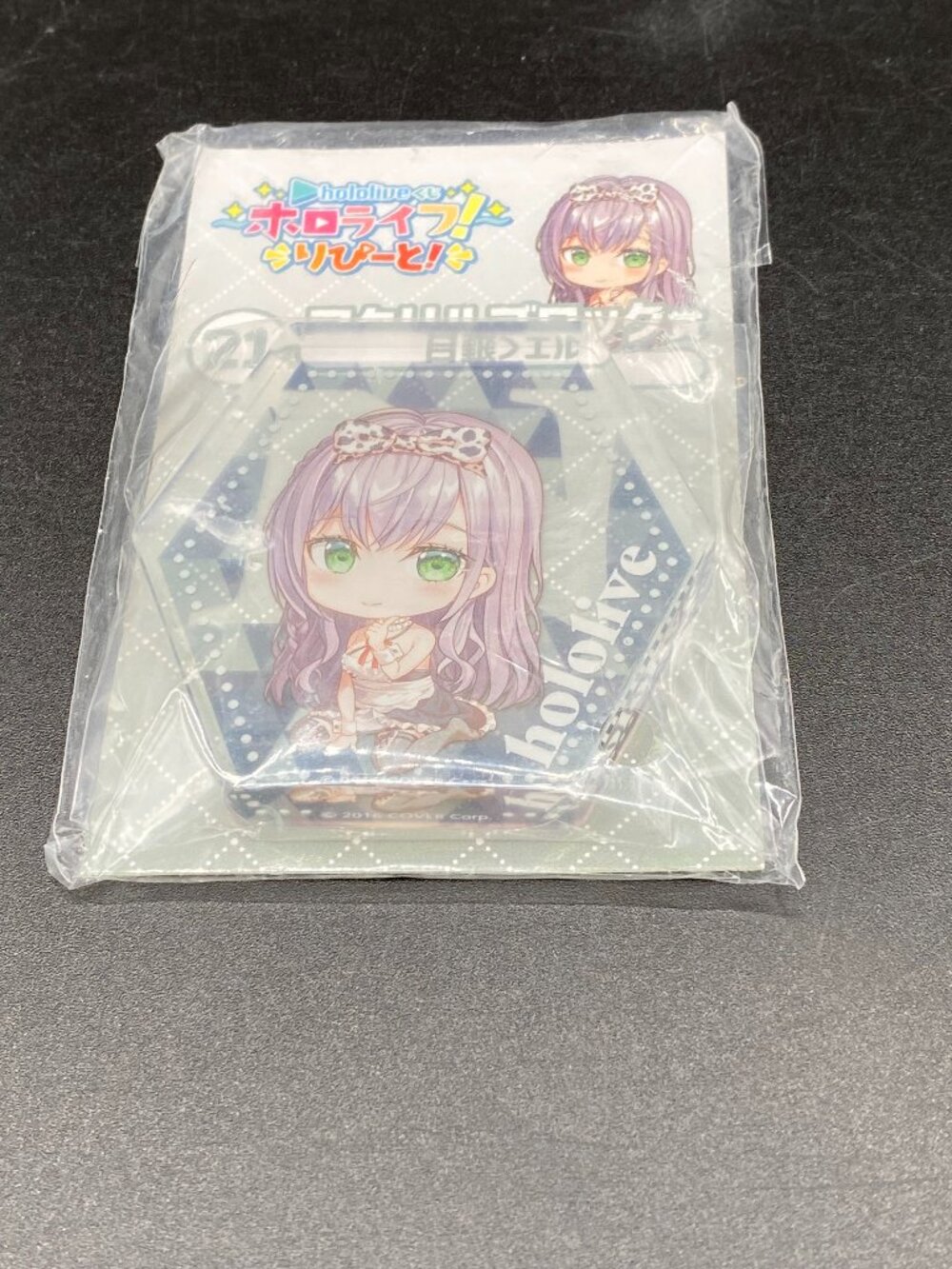 Hololive Kuji Shirogane Noel Acrylic Block New Sealed